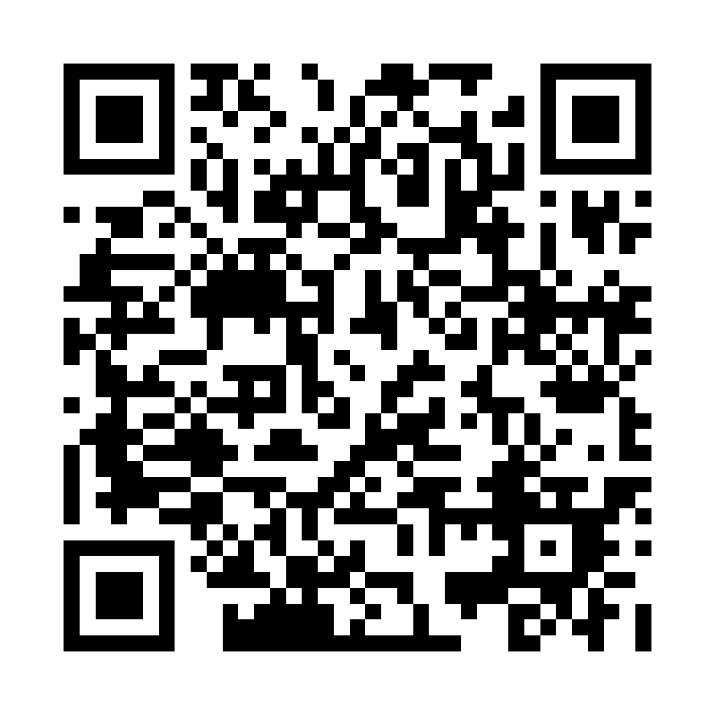 UV Absorbans Tabanlı Taşınabilir DNA/RNA Kantitasyon Sistemi QR kodu