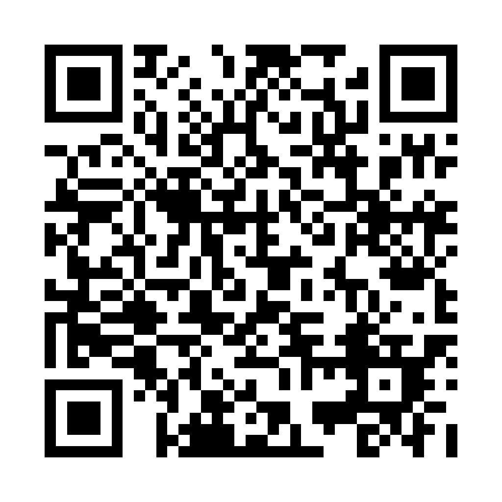 PEM Yakıt Hücresi Performans Karakterizasyon ve Analiz Sistemi QR kodu