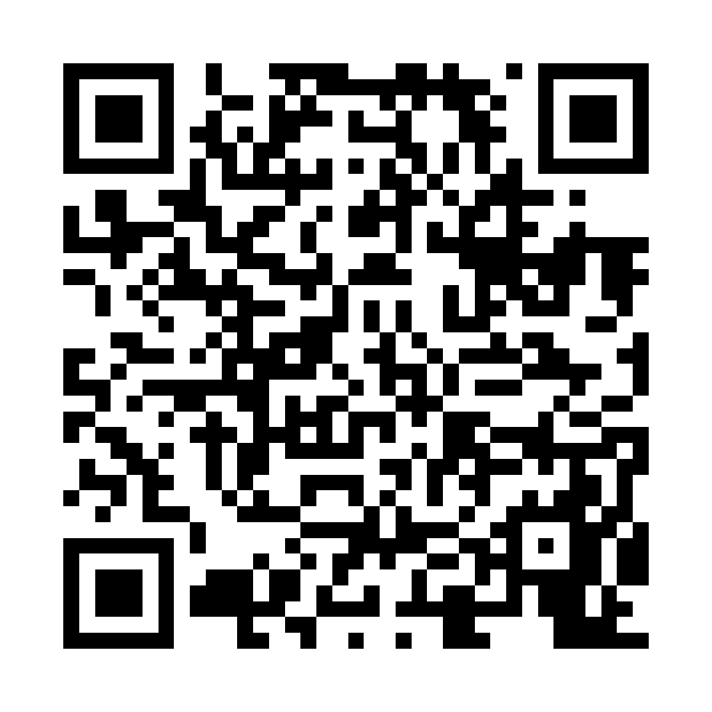 Görüntü İşleme Tabanlı Otomatik Bakteri Koloni Sayım Sistemi QR kodu
